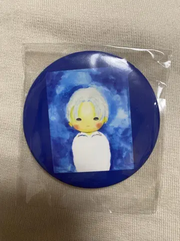 fantastics 야기 유세이 아트전 캔 배지