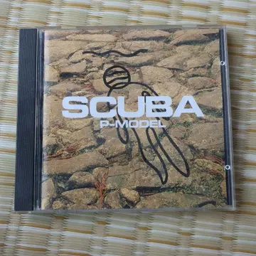 SCUBA P-MODEL CD