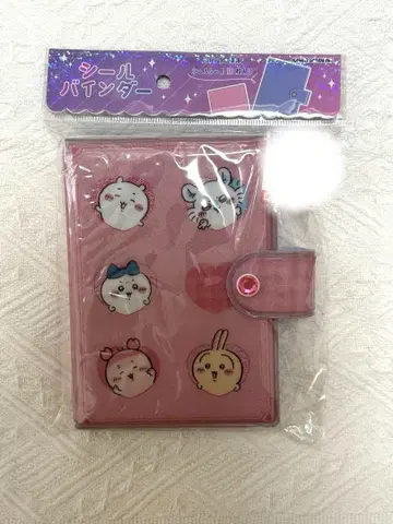 치이카와 씰 바인더 씰북 헤이세이 레트로