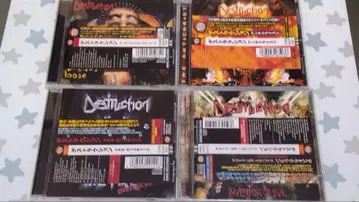 Destruction / 데스트랙션 4장 세트