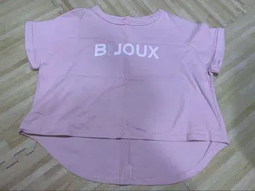B JOUX 프린트 반팔 T셔츠 핑크