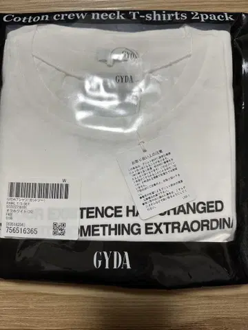 미개봉 새상품 GYDA 제이다 PAIRL 티셔츠 세트 페어