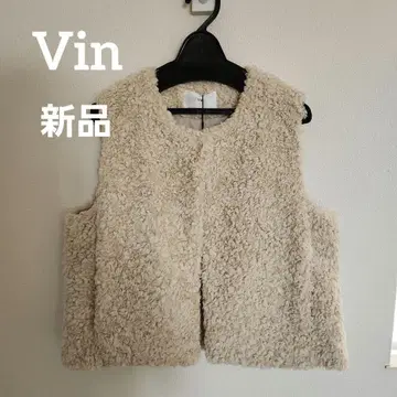 새상품 [ Vin ] 푸들 퍼 숏 기장 베스트 아이보리