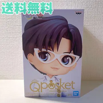 [ 새상품급 ] 턱시도 가면 세일러문 엔디미온 인형 피규어