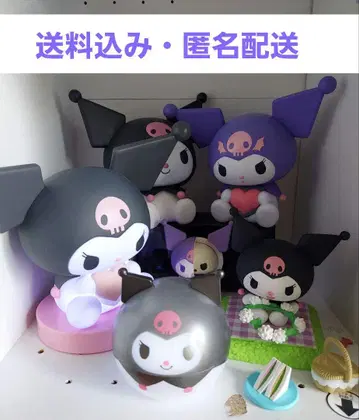 산리오 캐릭터즈 쿠로미 묶음 판매!