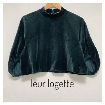 leurlogette 룰르로젯 상의 짙은 녹색 코듀로이