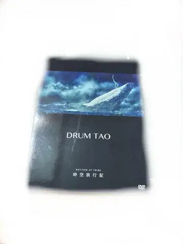 DRUM TAO RHYTHM of TRIBE 시공 여행기