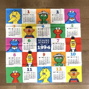미사용 세서미 스트릿 달력 대형 손수건 반다나 1994년