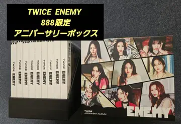 TWICE ENEMY 888 Anniversary box