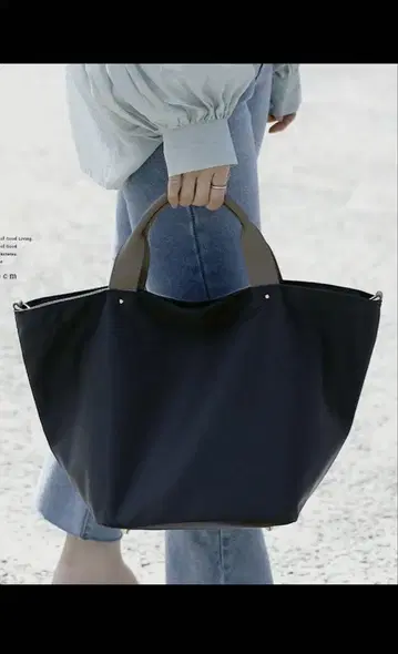 새상품급 Vita Felice 나일론 토트 네이비