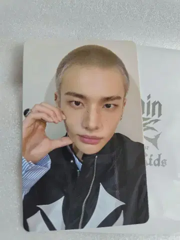 StrayKids 현진