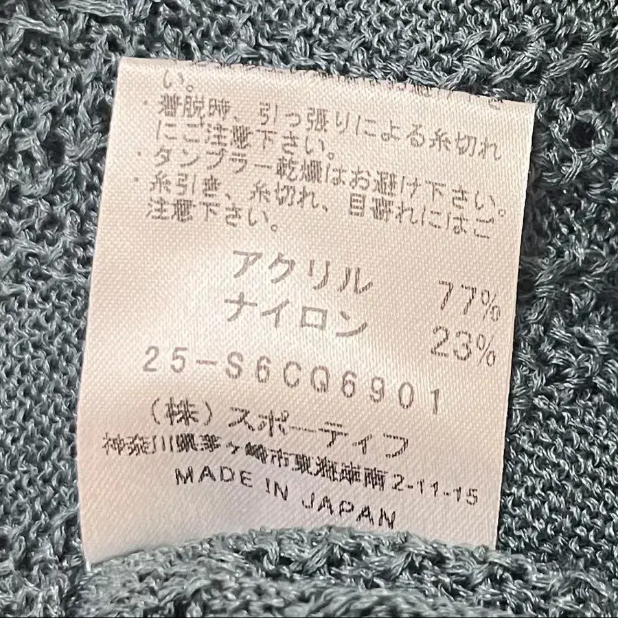 7번째 상품 이미지