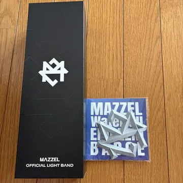 MAZZEL OFFICIAL LIGHT BAND 엠블럼 배지