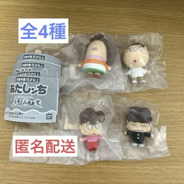 익명 배송 전 4종 아따맘마 늘어놓습니다
