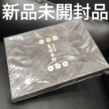 전국 BASARA 2 사나다 유키무라 롯츠몬지 목걸이 캡콤