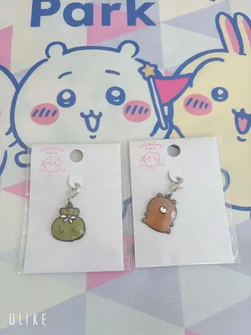 치이카와 파크 잡화 참 보상 주머니 곰 봉제 인형