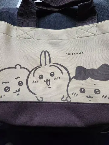 치이카와 시마무라 미니 토트백 베이지 미사용 새상품