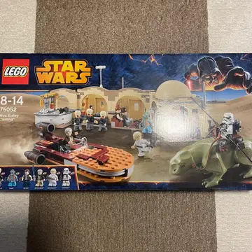 [미개봉 새상품] 레고 LEGO 75052 모스 아이슬리 칸티나