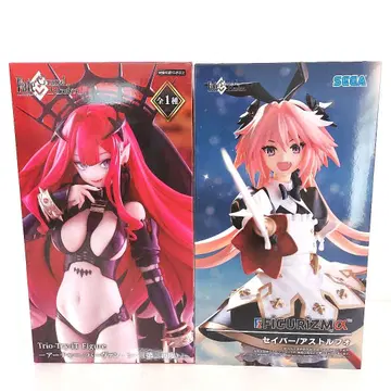 Fate Grand Order 아스톨포 & 바반 시 2체 세트