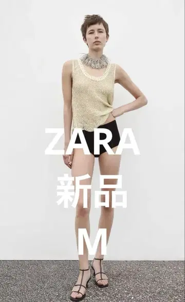 [ 미사용 새상품 ] ZARA 골드 라메 탱크탑 슬리브리스 상의