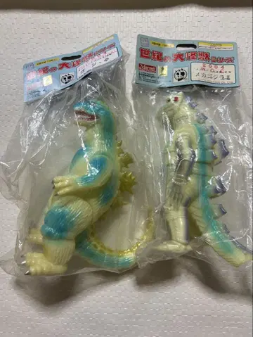 [ 레어 미개봉 ] 2004 메카고질라 II 고질라 and 메카고질라