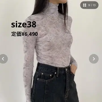택 포함 새상품 시어 탑 프린트 패턴 스탠드 넥 세련된 그레이