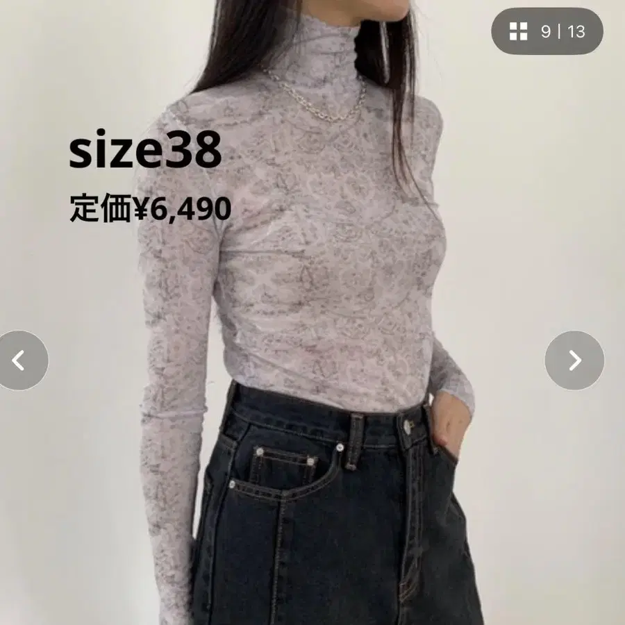 1번째 상품 이미지