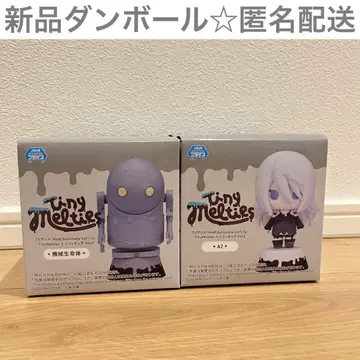 NieR:Automata TinyMelties A2 기계 생명체 세트