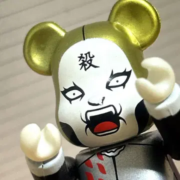 BE@RBRICK 시리즈 16 [ HORROR (크라우저) ]
