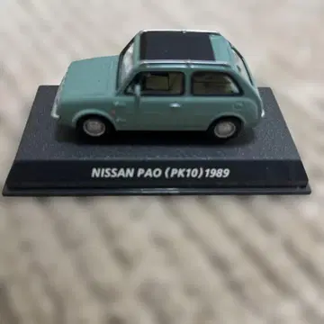 Nissan Pao (PK10) 1989 미니카 절판품