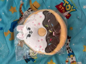 도넛형 파우치 Leebit(리빗) Lee Know