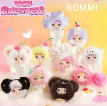 Nommi 당도 100%sweetness 시리즈 9개입 케이스