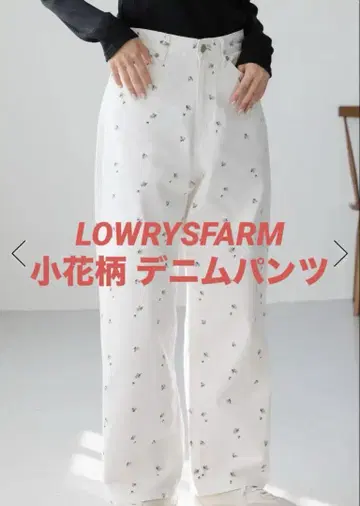 LOWRYSFARM 미니 꽃무늬 팬츠 꽃무늬 데님