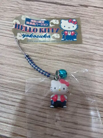 지역 한정 키티 요코스카 버전 헬로키티 스트랩