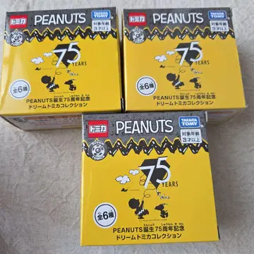 PEANUTS 75주년 기념 드림토미카 컬렉션 스누피 버스 세트