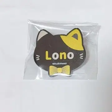 악마 고양이 로노 난자타운 네임 배지