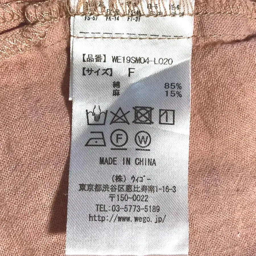 11번째 상품 이미지