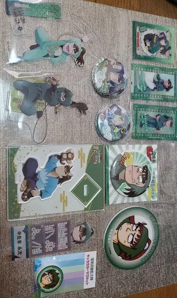 닌타마 란타로 나카자이 초지