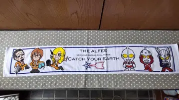 THE ALFEE와 울트라맨의 콜라보 머플러 타월