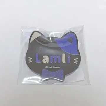 악마고양이 라무 난자 네임 배지