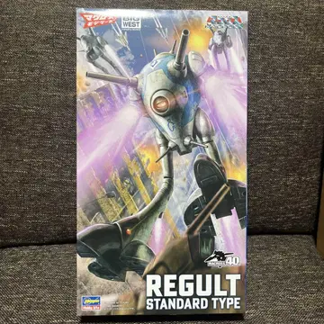마크로스 모델러즈 REGULT STANDARD TYPE