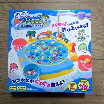 피싱 아일랜드 낚시 게임