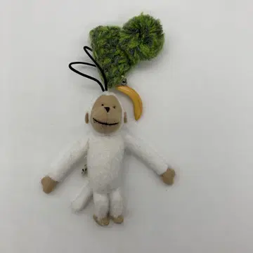 유나이티드 애로우즈 스트랩