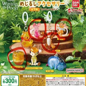 Winnie the Pooh 메지루시 액세서리 4개 세트