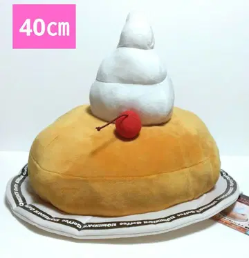 제일복권 커피 전문점 코메다 커피점 A상 시로노와르 쫀득한 봉제 인형