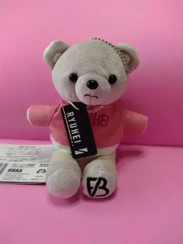 befirst 류헤이 곰 곰 BGB