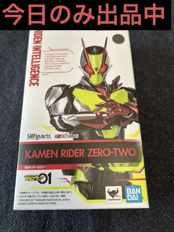 S.H.Figuarts 가면라이더 제로투