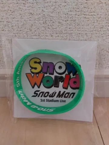 [ 미개봉 새상품 ] Snow World 러버 밴드 아베 료헤이