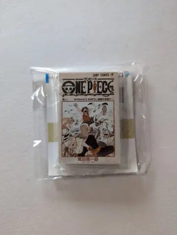 원피스 콩가챠