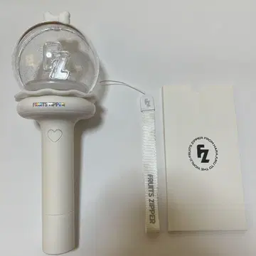 FRUITS ZIPPER OFFICIAL FAN LIGHT